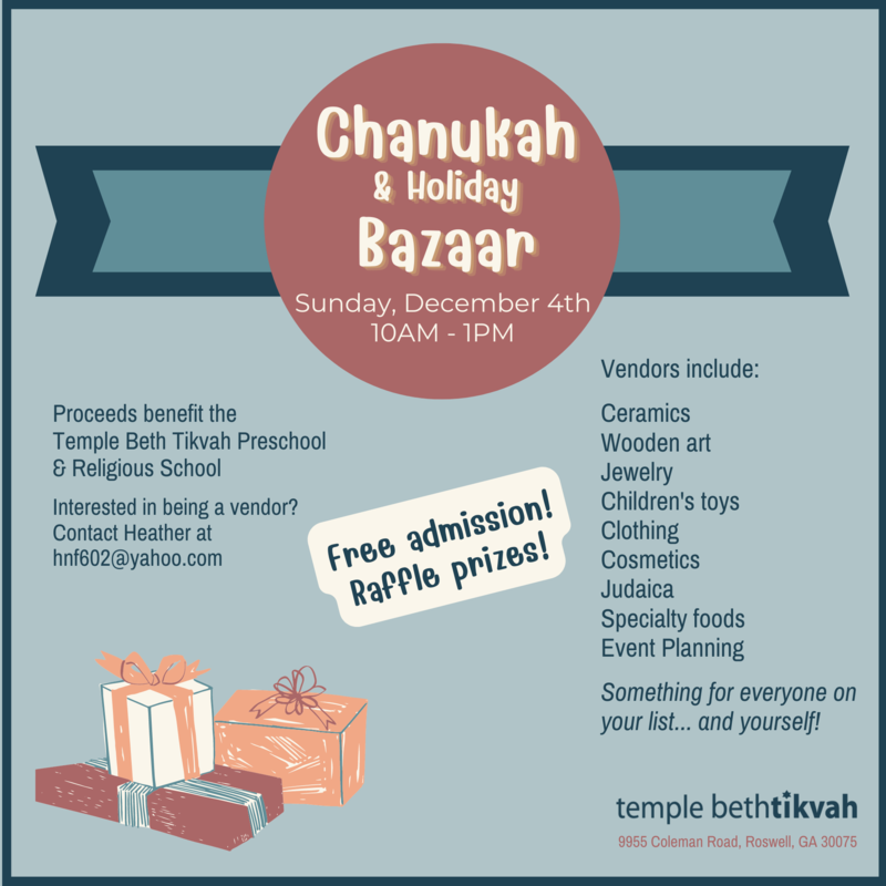 Banner Image for Chanukah Bazaar
