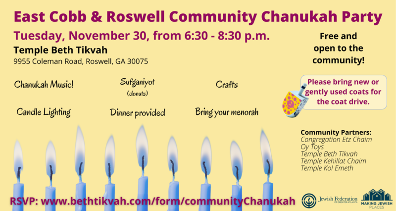 Banner Image for Community Chanukah