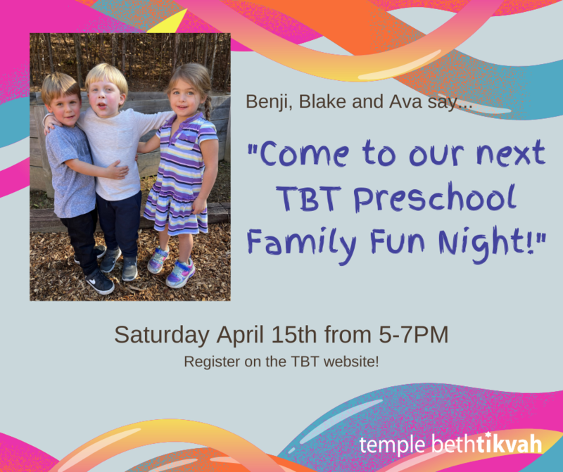 Banner Image for Preschool Family Fun Night
