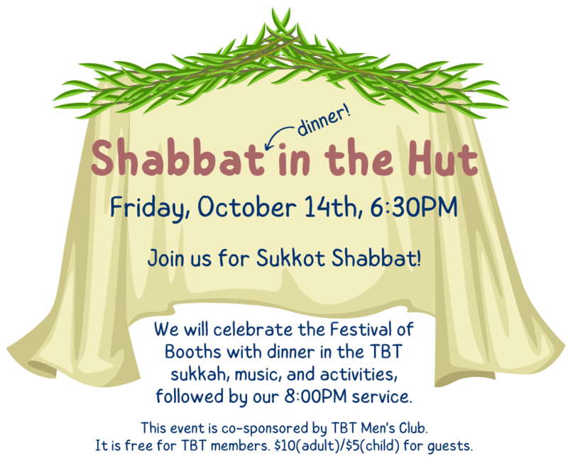 Banner Image for Shabbat Dinner in the Hut