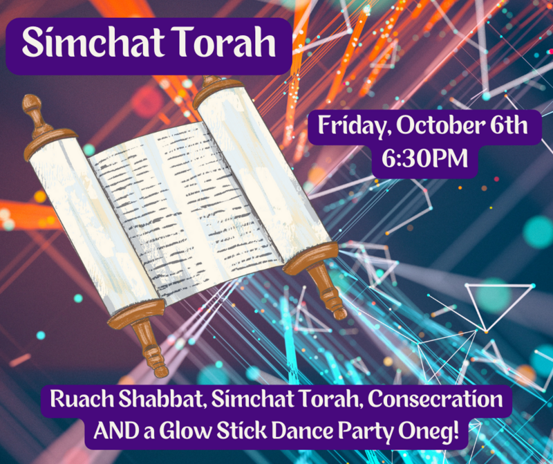 Banner Image for Simchat Torah, Ruach Shabbat, Consecration