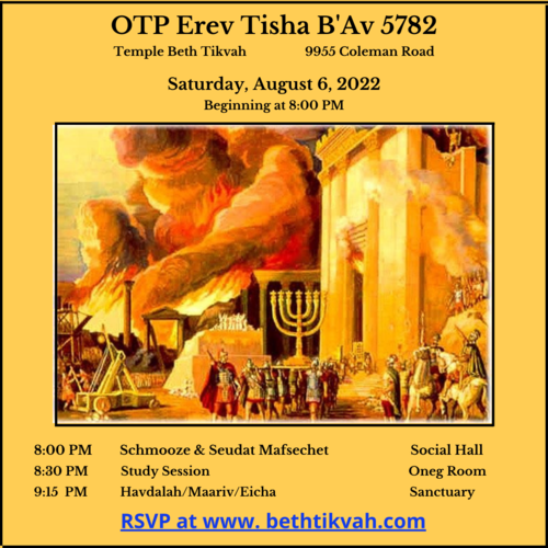 Banner Image for OTP Erev Tisha B'Av